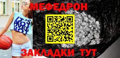 скорость Новокубанск