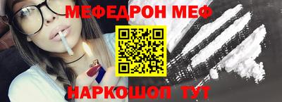 не бодяженный Новозыбков
