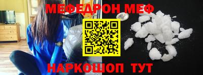 скорость Новокубанск