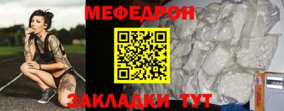 кокаин премиум Новодвинск