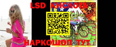 не бодяженный Новозыбков
