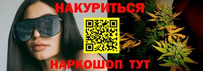 кокаин премиум Новодвинск