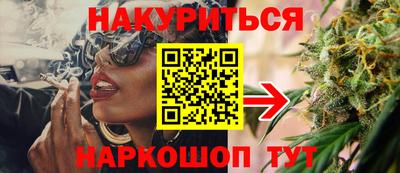 кокаин премиум Новодвинск