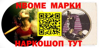 не бодяженный Новозыбков