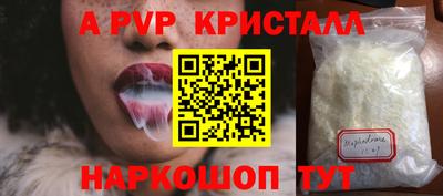 скорость Новокубанск