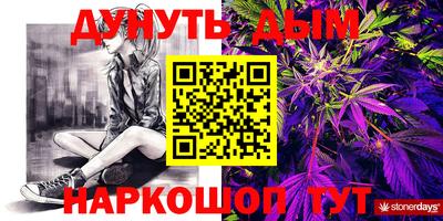 скорость Новокубанск