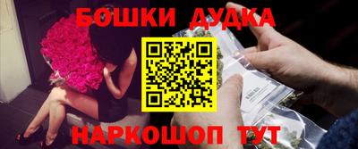 скорость Новокубанск