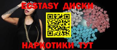 не бодяженный Новозыбков