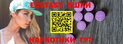 не бодяженный Новозыбков