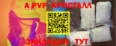 не бодяженный Новозыбков