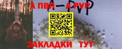 не бодяженный Новозыбков