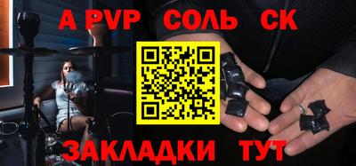 не бодяженный Новозыбков