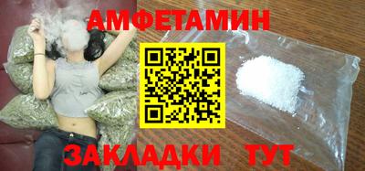 скорость Новокубанск