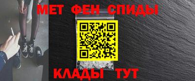 кокаин премиум Новодвинск