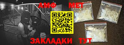 не бодяженный Новозыбков