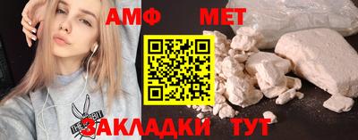 скорость Новокубанск