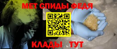 не бодяженный Новозыбков