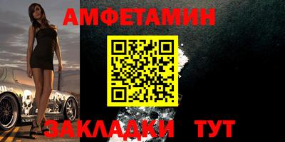 скорость Новокубанск