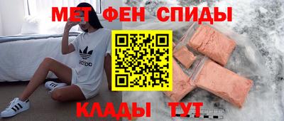 кокаин премиум Новодвинск