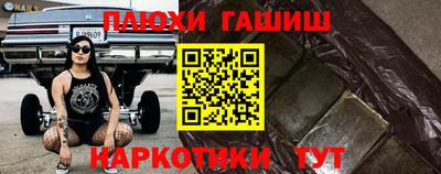 не бодяженный Новозыбков