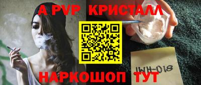 скорость Новокубанск