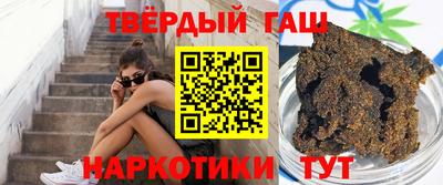 кокаин премиум Новодвинск