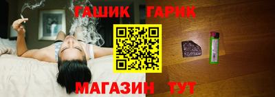 не бодяженный Новозыбков