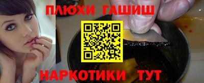 кокаин премиум Новодвинск