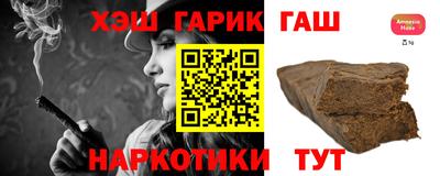 скорость Новокубанск