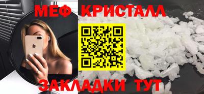 кокаин премиум Новодвинск