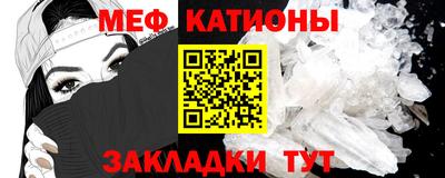 кокаин премиум Новодвинск