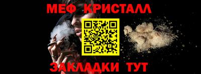 не бодяженный Новозыбков