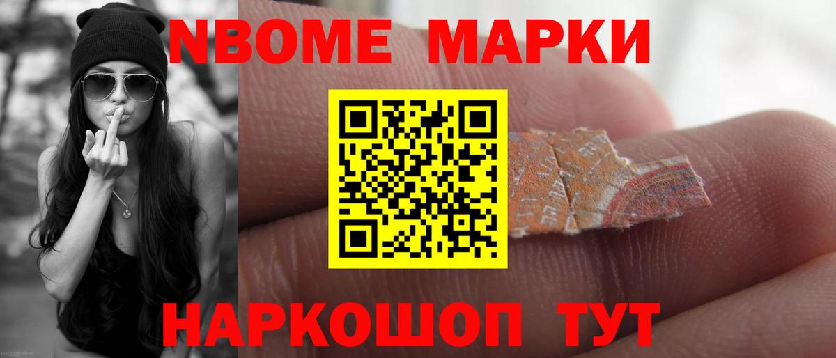 Лсд 25 экстази кислота Отрадный